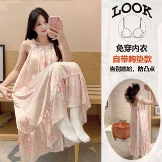 M-3XL Size Lớn Một Mảnh Váy Ngủ Nữ Có Thể Mặc Bên Ngoài Váy Ngủ Mỏng Ice Silk Pyjama Đầm Mùa Hè Ngọt Ngào Sling Đầm Có Miếng Lót Ngực Áo Một Mảnh Bộ Đồ Ngủ Xuân Thu Đầm Không Tay Size Vừa Lớn Quần Áo Nữ