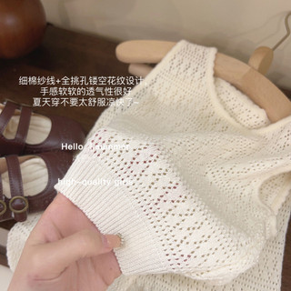 Quần áo trẻ em bộ đồ đan mỏng cho bé gái mùa hè 2025, áo vest khoét lỗ, quần ống rộng, bộ hai mảnh
