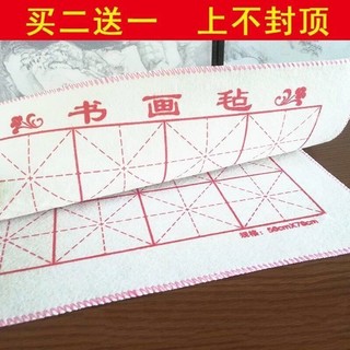 米20250324*
