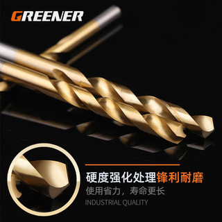 Rừng Xanh Xoắn Mũi Khoan Bộ Thép Đục Lỗ Cobalt-Containing Thép Vonfram Tay Khoan Mũi Xoay Hợp Kim Đa Năng Thép Không Gỉ Đặc Biệt