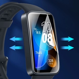 3-5 Miếng Dán Bảo Vệ Màn Hình Cho Huawei Band 10 Mềm TPU Phim Hydrogel Phụ Kiện