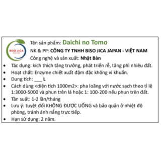 Kim Bio Farm Enzyme DAICHI NO TOMO 1000ml - Xử lý tuyến trùng, Cải tạo đất, Kích thích rễ