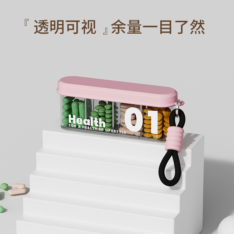 Hộp đựng thuốc di động Hộp đựng thuốc Ngăn lưu trữ Đi chơi Du lịch Mang theo