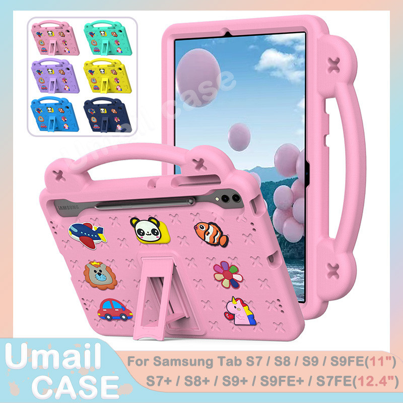 Ốp Chống Sốc An Toàn Cho Trẻ Em Cho Samsung Tab S7 T870 S8 X700 S9 X710 S9FE X510 S7 + T970 S8 + X800 S9 + X810 S9FE + X610 S7FE T730 S9 Plus Vỏ Máy Tính Bảng Tay Cầm Eva