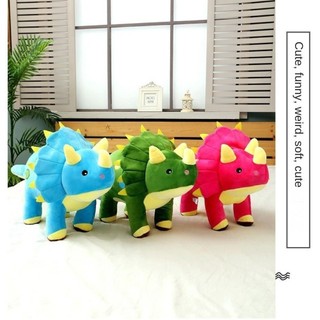 Đồ chơi sang trọng Triceratops, Đồ chơi sang trọng khủng long lớn dễ thương, Quà tặng mềm 40 / 60CM sáng tạo Động vật nhồi bông Búp bê cho trẻ em Bé gái Bé trai