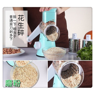Hộ Gia Đình Nhà Bếp Máy Hủy Máy Xay Rau Củ Tay Quay Rau Cắt Đa Năng Tay Quay Con Lăn Khoai Tây Máy