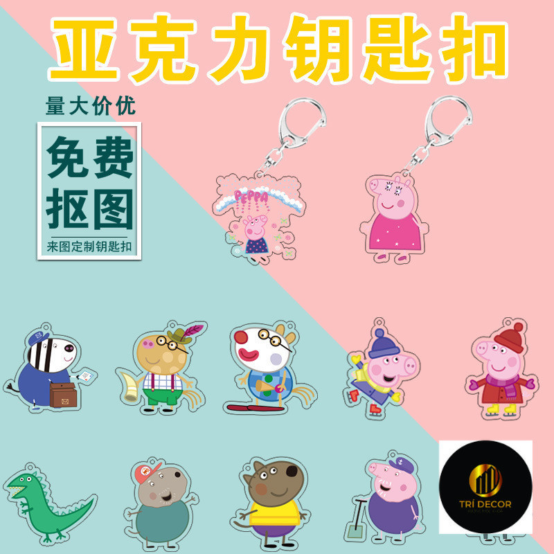 Peppa Pig Acrylic Hoạt Hình Hoạt Hình Móc Khóa Học Sinh Mặt Dây Chuyền Trang Trí Trò Chơi Ngoại Vi