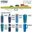 IAPPORTUNIA 1 Chiếc Nắp Chai, 750ml 1000ml TS-8815 TS-8816 Đế Lót Silicon Bảo Vệ, 84-87mm Đa Năng Chống Trơn Trượt Đáy Tay Cho Tyeso Cốc