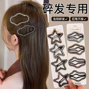 Kẹp Tóc Mái Ngôi Sao Đính Thời Trang Hàn Quốc