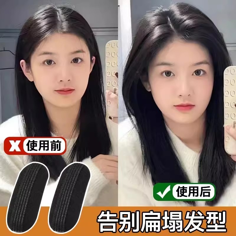 Đầu Cao Tóc Phẳng Lông Tơ Đệm Tóc Nữ Kẹp Tóc Đầu Lưng Kẹp Tóc Mũ Đội Đầu