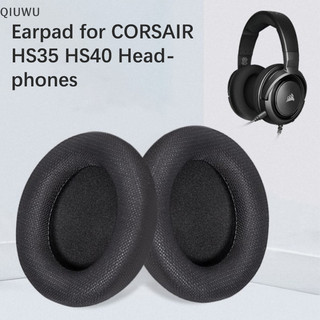 QIUWU đệm tai thay thế cho CORSAIR HS35/HS40, mút xốp mềm, đàn hồi, dễ lắp