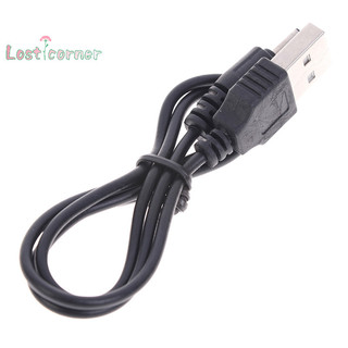 [Lostcorner] Bộ chuyển đổi phích cắm 2.0mm Dây cáp sạc USB cho điện thoại Pin nhỏ CA-100C [Mới]