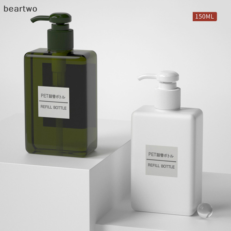 < Beartwo > Chai dưỡng da bằng nhựa trong suốt rỗng Chai chia dầu gội di động (nhãn) Đẹp
