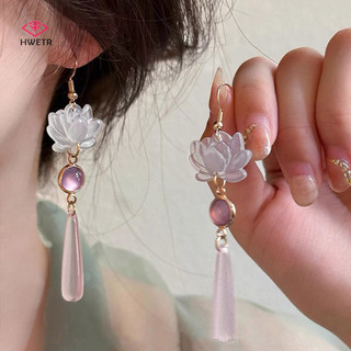 Hwetr Đơn Giản Sen Mặt Dây Chuyền Tai Móc Retro Handmade Trung Quốc Cổ Điển Bông Tai Trung Quốc Cổ Phong Cách Thanh Lịch Mới