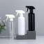 Bình xịt làm tóc OUSXA, Máy phun nước phun sương mịn vai tròn 500ML, Hộp đựng chất lỏng đa năng có thể đổ lại tại nhà & Salon tóc