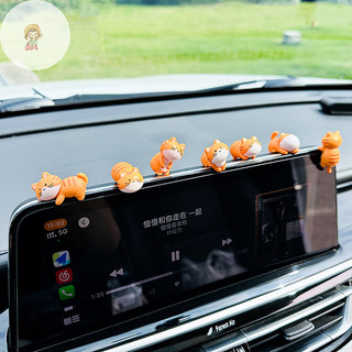 TWE Động Vật Đáng Yêu Thu Nhỏ Các Bức Tượng Nhỏ Sáng Tạo Dễ Thương Mèo Con Đồ Trang Trí Xe Ô Tô Các Bức Tượng Nhỏ Trang Trí Nhà Cửa Quà Tặng VN
