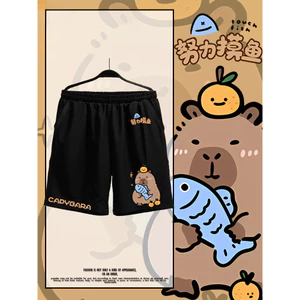 Bộ sưu tập biểu tượng cảm xúc Capybara Quần khô nhanh cho bé trai Quần short trẻ em với thiết kế hoạt hình dễ thương