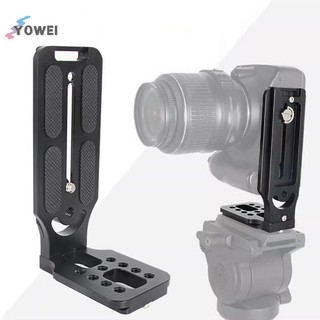 Yowei Universal Camera L Giá đỡ Phát hành nhanh Tấm hình chữ L 1 / 4Inch Vít Hợp kim nhôm Giá đỡ chụp dọc cho bộ ổn định chân máy VN