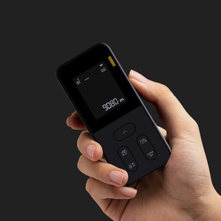 Xiaomi HOTO Laser Đo ECO 7 Chế Độ Laser Băng Kỹ Thuật Số Khoảng Cách Đo 50M 2 Inch HD Hiển Thị Store 99 Bộ Dữ Liệu