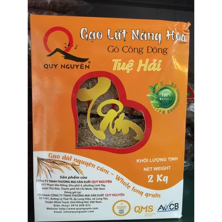 Gạo lứt trắng Nàng Hoa 2kg