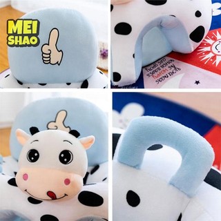 MeiShao Ghế Hỗ Trợ Bé Có Thể Giặt Được Không Có Giá Đỡ Ghế Sofa Không Có Cotton
