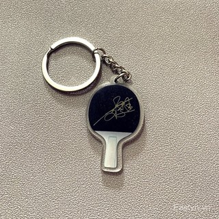 [Mặt dây chuyền] Móc khóa vợt bóng bàn quốc gia Ma Long Xiao Pang Sha, mặt dây chuyền ngoại vi, quà lưu niệm bóng bàn Fan Zhendong Paris, hỗ trợ vật trang trí nhỏ cao cấp WL8Y