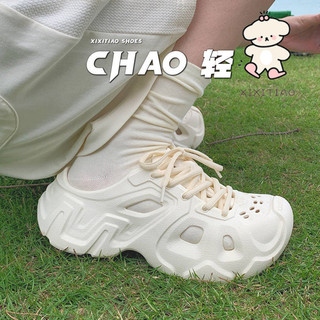 Xixitiao Dép Xăng Đan Nữ Đế Dày Hoàn Hảo Cho Đi Biển Vui Chơi Dưới Nước Và Sử Dụng Trong Mùa Hè