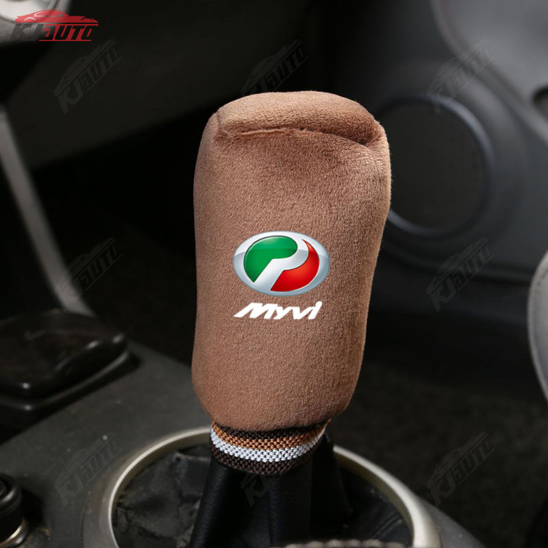 Perodua Myvi Nắp phanh tay Gear Shift Cover Vỏ bảo vệ đòn bẩy bánh răng Hộp số bằng tay tự động Phụ kiện ô tô bằng da Mềm mại và thoải mái