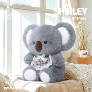 Sydney Series Koala Sang Trọng Đồ Chơi Búp Bê Dễ Thương Búp Bê Ragdoll Gối Ngủ Quà Tặng Cho Bé Gái