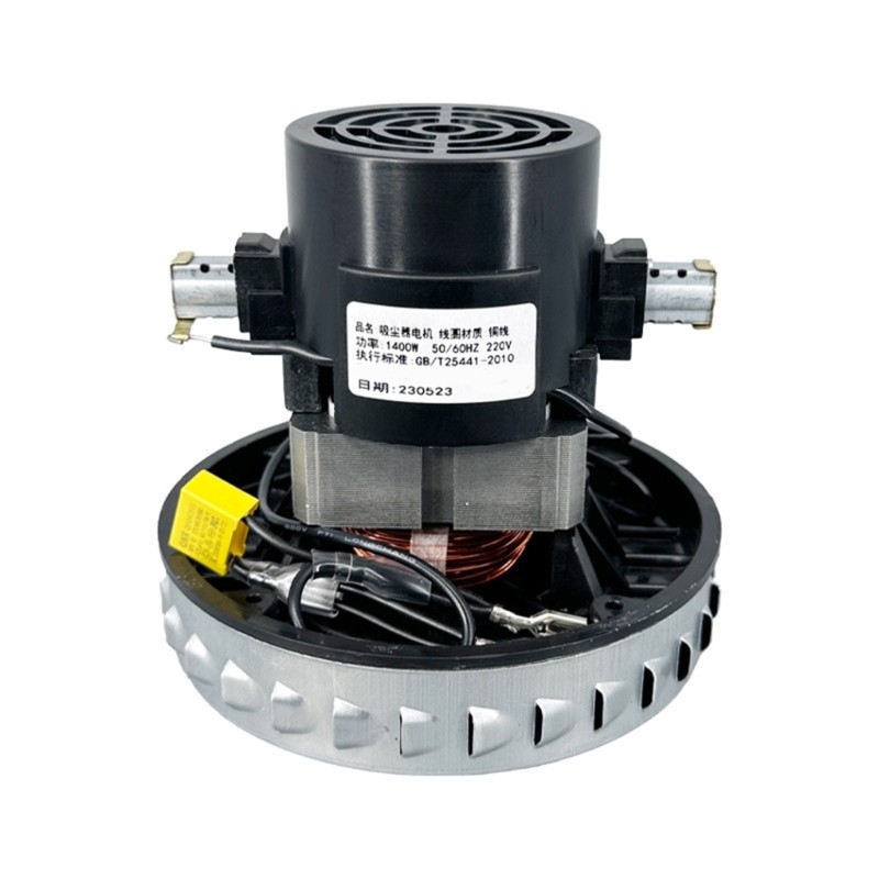 Fol 1400W Máy Hút Bụi Động Cơ Thay Thế Máy Hút Bụi Phần Đường Kính 130mm