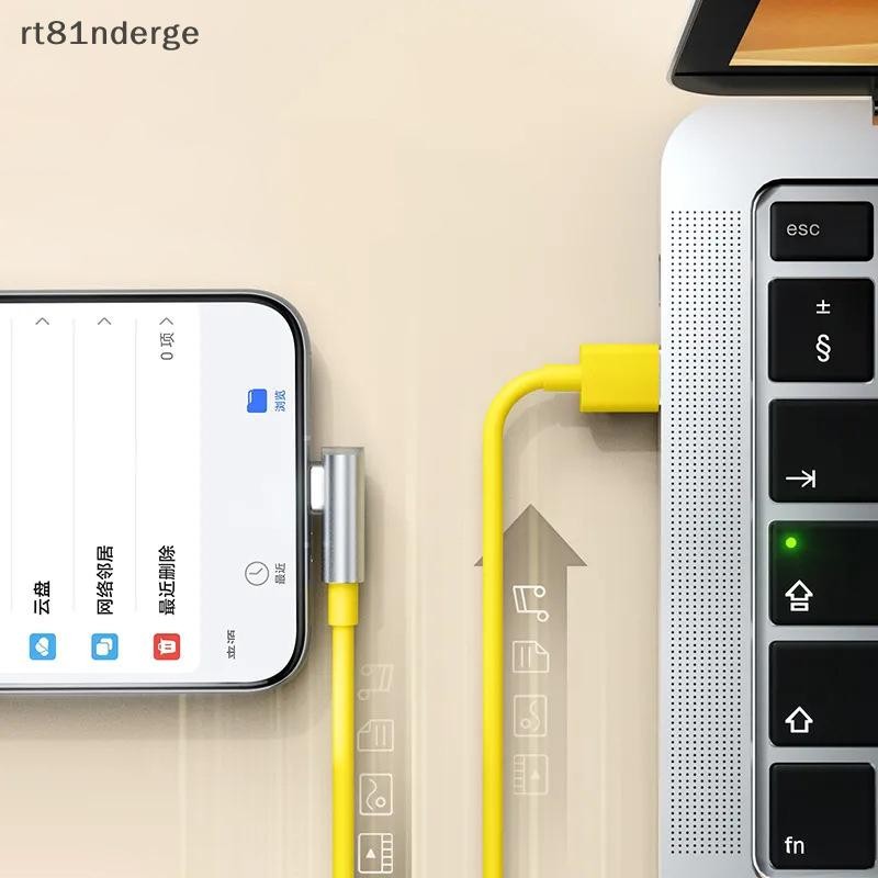 Cáp chơi game khuỷu tay Ge 120W 90 độ Type-C 6A Dây chơi game dành cho game thủ điện thoại Huawei n