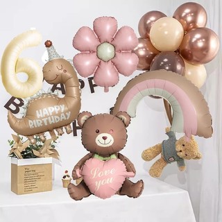 Bong Bóng Hoa Nhiều Màu Sắc Macaron Daisy Nhôm Lá Bóng Phụ Kiện Tiệc Sinh Nhật