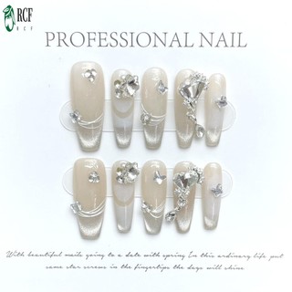 Người Phụ Nữ Móng Tay Nghệ Thuật Bấm Móng Tay Mắt Mèo Lấp Lánh Có Thể Tháo Rời Nhựa Nhân Tạo Móng Tay Cho Nữ Và Bé Gái Móng Tay Salon Tại Nhà