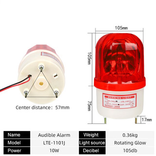 LTE-110J 220V Đèn Quay Cảnh Báo, Có Còi & Không Còi, Đèn Xoay Cảnh Báo Công Trường, Chất Lượng Cao, Giá Tốt, Free Ship