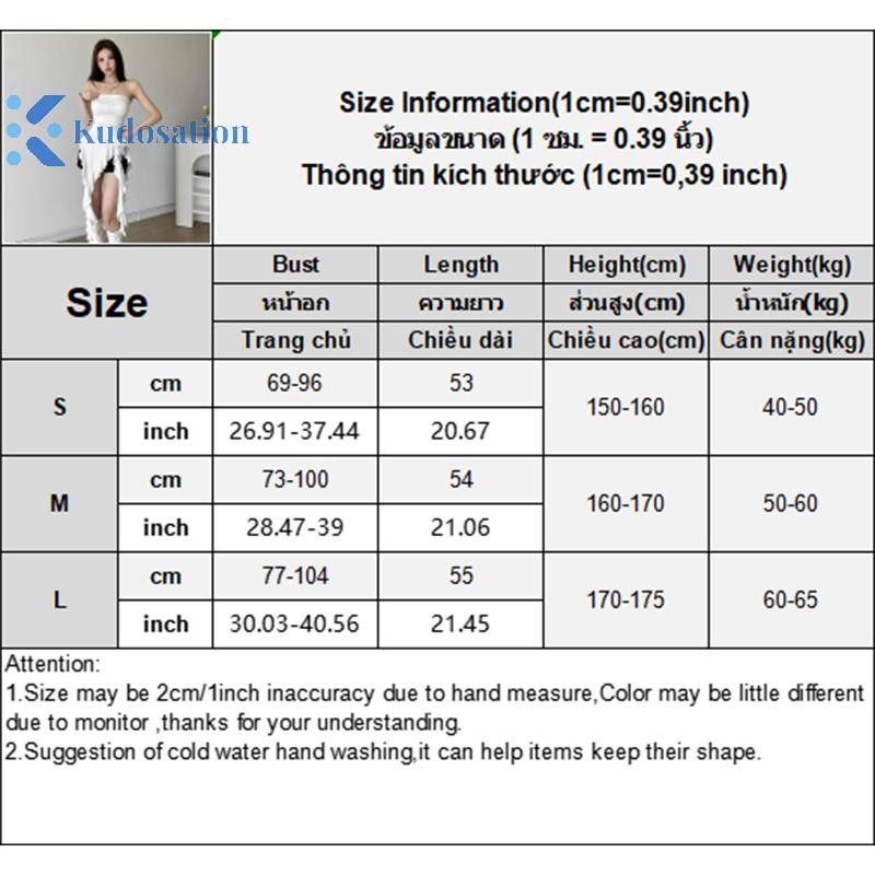 Kudosation Hoa Ruffle Khâu Váy Mini Nữ Xếp Ly Gợi Cảm Váy Bustier Đẹp
