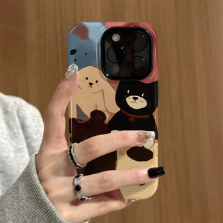 Ốp Điện Thoại Animal Party 16 Pro iPhone 15 Pro Max Phim Mới 14 / 13 Sáng Tạo 12 / 11 Pro Max 7 / 8 Plus Ốp Điện Thoại 2 Trong 1