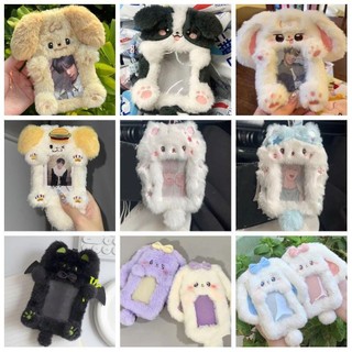 [Giao hàng từ Việt Nam] Photocard NOOKSTORY, Thỏ tai lớn đa chức năng / Hộp đựng thẻ ảnh Collie viền, Thỏ / Chó / Mèo sang trọng hình ảnh thần tượng chất lượng cao Quà tặng