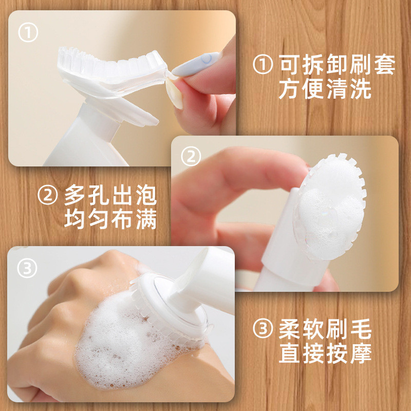 Silicone Rửa Mặt Bàn Chải Mousse Tạo Bọt Chai Sữa Rửa Mặt Bọt Làm Sạch Lỗ Chân Lông Bàn Chải Xốp Massage Sữa Rửa Mặt