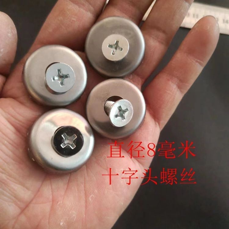 Ghế Câu Cá Dày Hộp Câu Cá Vuốt Đất 3.3cm Bạch Tuộc Đất Lấy Nâng Chân 8cm Móng Vuốt Lớn Thép Không Gỉ Ghế Câu Cá Phụ Kiện