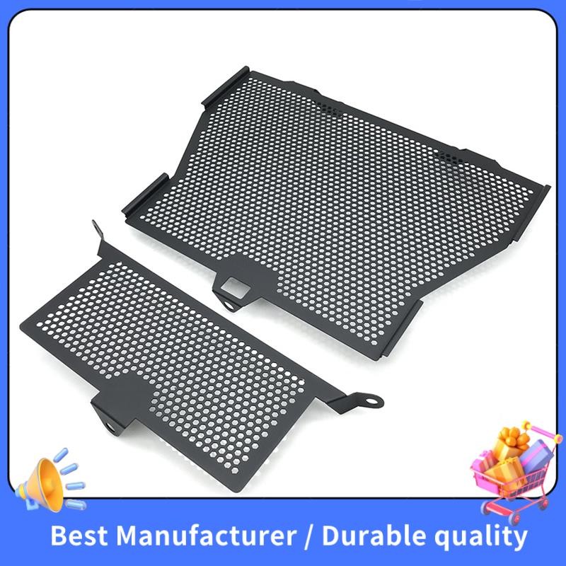 Lưới tản nhiệt xe máy Lưới tản nhiệt Vỏ bảo vệ cho S1000RR 2009-2018 S1000XR HP4 2015-2019