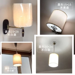 12shop vải lanh thẳng chụp đèn vỏ phòng khách balcon Shop vải lanh thẳng chụp đèn vỏ phòng khách Ban công Khách sạn Đầu giường Đèn chùm Đèn bàn Vải tròn Phụ kiện đèn vuông 02.26