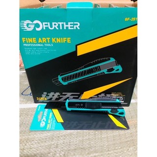 Dao dọc giấy loại to tay bọc cao su chống trơn cao cấp chính hãng FUTHER