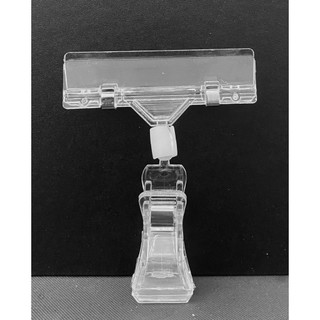 [WOBBLER] Kẹp V06, kẹp giấy sale, bảng sale, trưng bày ở các cửa hàng, siêu thị, shop quần áo