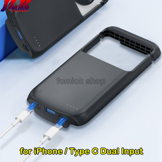 [Jlk] Ốp Điện Thoại Sạc Pin Đa Năng 10000mAh Cho iPhone SE 7 / 8 Plus 11 12 13 14 15 pro max sạc dự phòng Samsung S23 s24 ultra Di Động Bên Ngoài Power Bank Sạc Dành Cho Xiaomi Huawei
