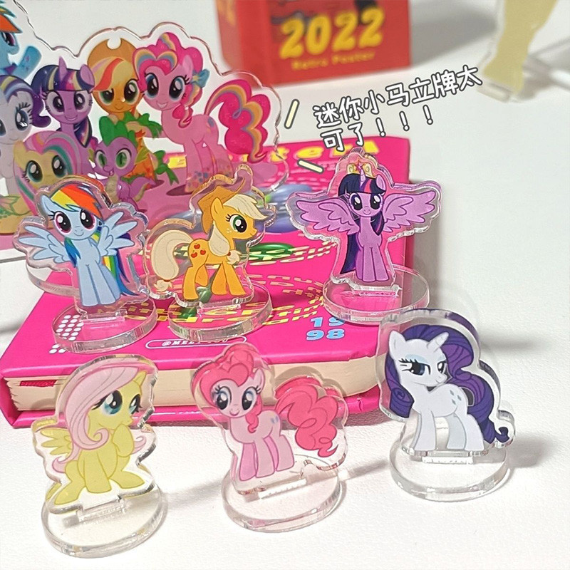 Hoạt Hình Little Pony Trang Trí Bàn Đơn Giản Dễ Thương Trang Trí Sáng Tạo Đạo Cụ Ảnh Quà Tặng Ngày Lễ