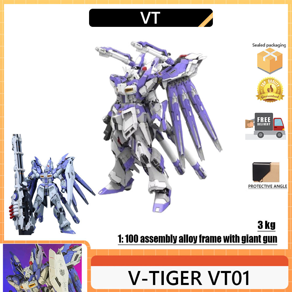 V-tiger VT01 MG / 100 1 / 100 VT V-Tiger + Mega Bazooka Mô hình bộ ...