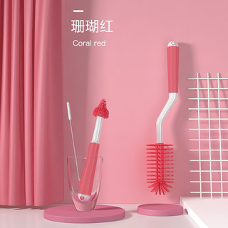 Bộ cọ rửa bình  Misuta cao cấp thế hệ mới 2024