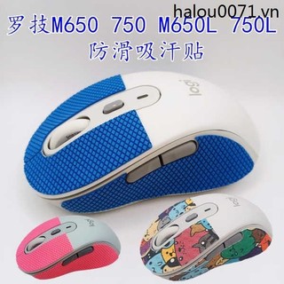 Logitech M650L / M750L Miếng Dán Chống Trơn Trượt Miếng Dán Chống Mồ Hôi Chuột Miếng Dán Chống Trơn Trượt Nút Bảo Vệ Váy Bên Màu Cha