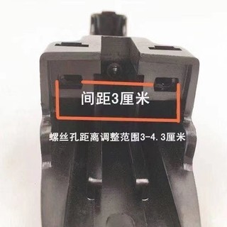 Tay cầm nồi áp suất đa năng hợp kim nhôm 24/26/28cm