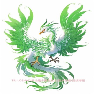Nirvana Tái Sinh Phượng Hoàng Dán Lửa Phượng Hoàng Xe Dán Tủ Lạnh Dán Phòng Khách Phòng Ngủ Dán Tường Cửa An Toàn Dán Cửa Sổ Tự Thêm100607Bb